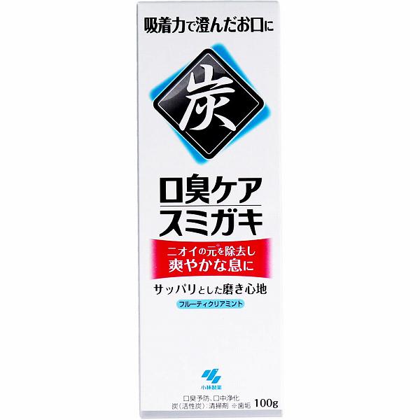 【3個セット】 小林製薬 炭配合 スミガキ 100g入 ダイエット さっぱり 口臭ケアスミガキ 口臭ケア デンタルケア 口臭 歯磨き粉 歯磨き粉ダイエット メントール グリセリン ハーブミントの香り 健康 歯みがき粉 口臭予防 白く はみがき粉 オーラルケア