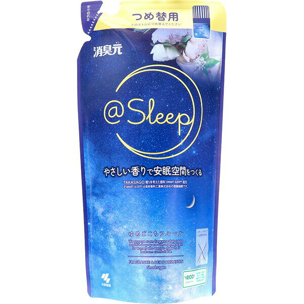 小林製薬 消臭元@Sleep つめ替用 ゆめごこちフルール 詰め替え用 詰め替え 置き型タイプ 寝室用 消臭元 トイレ用 掃除 洗剤 清掃 芳香消臭剤 詰替え用 消臭剤 つめかえ用 詰替用 芳香剤 つめ替え用 つめ替 消臭