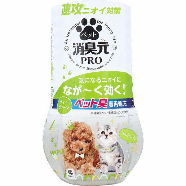 乐天商城 - 【10個セット】 消臭元 PRO(プロ) ペット ティーグリーン 400mL