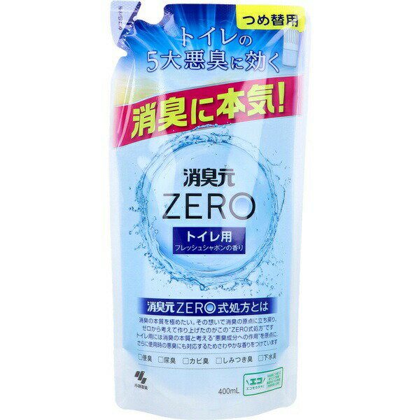 樂天商城 - 【3個セット】 消臭元 ZERO(ゼロ) トイレ用 フレッシュシャボンの香り 詰替用 400mL