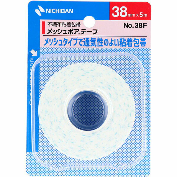 【2個セット】 ニチバン メッシュポアテープ 不織布粘着包帯 38mmX5m NO.38F