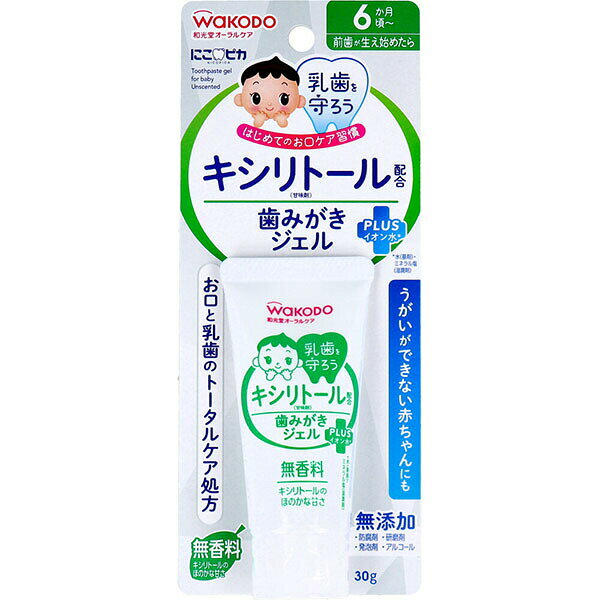▼まとめ買いがおすすめ！ 2個セット（限定） 5個セット（限定） 10個セット（爆安） ※この商品は配送会社の都合により、北海道・沖縄・離島にはお届けできません。 ご注文が確認された場合、キャンセルさせて頂く可能性がございますのであらかじめご了承くださいお口と乳歯のトータルケア処方！うがいができない赤ちゃんにも。●はじめての歯みがきに。●無添加。防腐剤・研磨剤・発泡剤・アルコール 不使用。●無香料。キシリトールのほのかな甘さ。●6ヶ月頃?【化粧品】販売名：WOハミガキジェルN【成分】水 (基剤)、グリセリン(湿潤剤)、セルロースガム(増粘剤)、キシリトール(甘味剤)、ホスホリルオリゴ糖Ca(湿潤剤)、乳酸桿菌溶解質(湿潤剤)、デキストリン(湿潤剤)、ミネラル塩(湿潤剤)【ご使用方法】・適量を歯ブラシにとり歯及び歯ぐきをブラッシングした後吐き出します。・使用後軽く口をゆすいでください。・うがいができないお子さまは、ブラッシング後にガーゼなどで拭き取ってあげてください。【注意】・少量であれば飲み込んでしまっても問題ありません。・防腐剤を使用しておりませんので、開封後は容器を清潔に保ち、お早めにお使いください。・傷やはれもの、湿しん等、□中や唇に異常がある場合は使用しないでください。・使用中、または使用後赤み、はれ、かゆみ、刺激等の異常があらわれた時は使用を中止し、医師・歯科医師等にご相談されることをおすすめします。・乳幼児の手の届かない所に保管してください。・お子さまが使用する場合は、必ず保護者の監督のもとでご使用ください。・使用した後はキャップをしっかり閉めてください。・極端に高温や低温の場所、直射日光の当たる場所に保管しないでください。・目に入った時はすぐに洗い流してください。・食べ物ではありません。個装サイズ：75X185X30mm個装重量：約47g内容量：30g製造国：日本【ケース入数：24】【発売元：アサヒグループ食品株式会社】 【検索用キーワード】 無香料 アサヒ 30g 日本 DHC ピジョン 効果 こども サイズ ソフィ メーカー 素材 虫歯予防※この商品は配送会社の都合により、北海道・沖縄・離島にはお届けできません。 ご注文が確認された場合、キャンセルさせて頂く可能性がございますのであらかじめご了承ください ▼まとめ買いがおすすめ！ 2個セット（人気） 5個セット（爆安） 10個セット（格安）