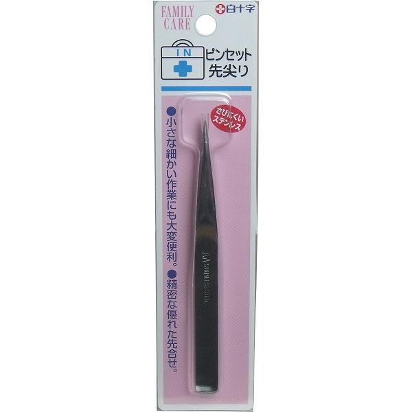 【2個セット】 白十字 ファミリーケア ピンセット先尖り 手芸 ピンセット メディコスメ 工作 ステンレス 先尖り