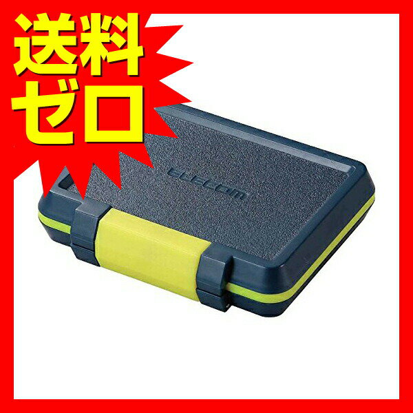 【5個セット】 エレコム CMC-SDCHD01NV 耐衝撃メモリカードケース (SDカード8枚収...