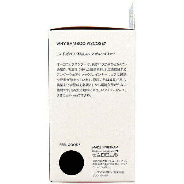 【10個セット】 BOODY メンズ クルーネ...の紹介画像3