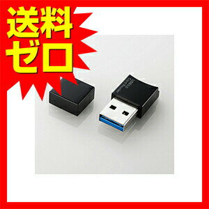 【正規代理店】 エレコム MR3-C008BK USB3.0対応microSD専用メモリカードリーダ Windows11 対応 ELECOM 6カ月保証 リーダー メモリカードリーダ スマートフォン メモリリーダライタ カードリーダー アンドロイド パソコン カード スマホ パソコン周辺機器 送料無料 - Image 2