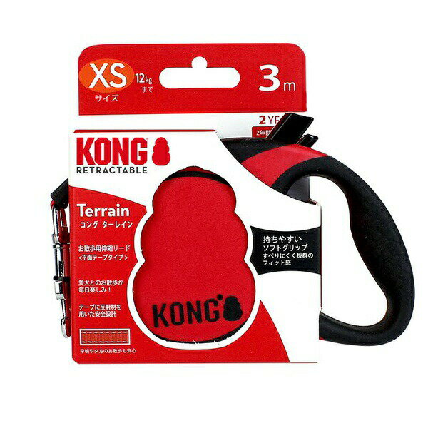 Other - コングジャパン ターレイン レッド XS Kong コング 安心素材 価格は1個のお値段です