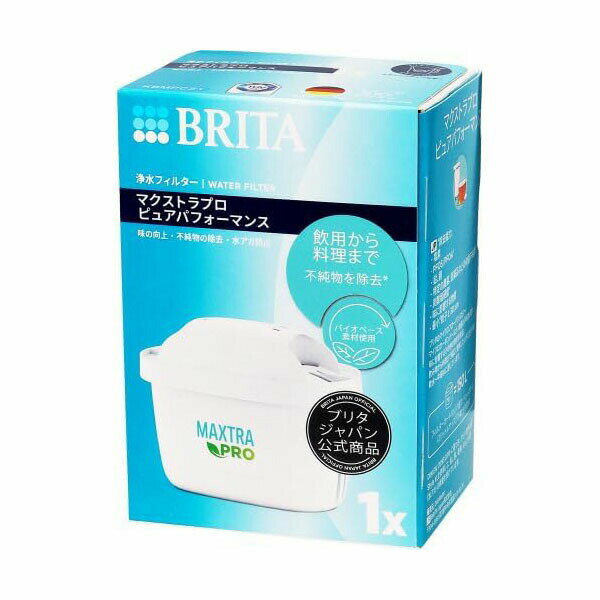 BRITA マクストラプロPパフォーマンス交換フィルター 1個入 人気商品
