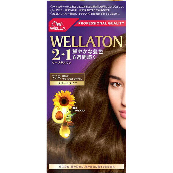 【12個セット】 ウエラトーンツープラスワン クリームタイプ 7CB ヘアカラー・白髪用