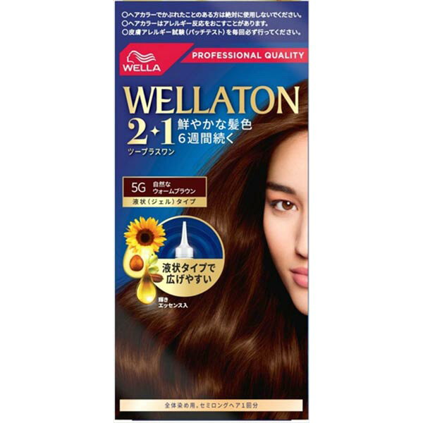 【10個セット】 ウエラジャパン ウエラトーンツープラスワン 液状タイプ 5G