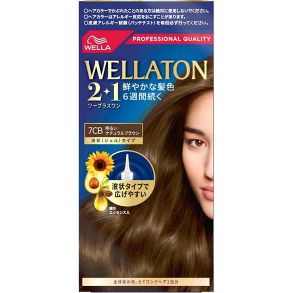 【10個セット】 ウエラジャパン ウエラトーンツープラスワン 液状タイプ 7CB