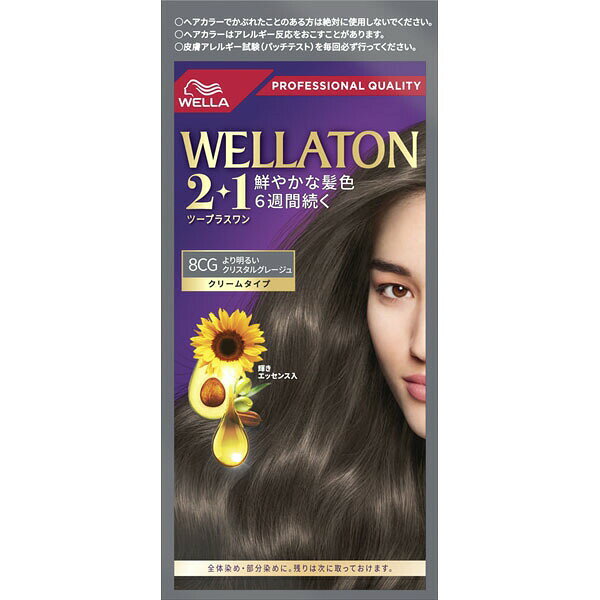 【24個セット】 ウエラトーン2+1 クリームタイプ 8CG HFCプレステージジャパン ヘアカラー・白髪用