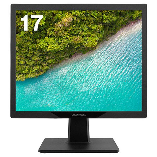 グリーンハウス GH-LCS17D-BK 17型スクエア フルカラーLED液晶ディスプレイ (ブラック) 5年保証 送料無料