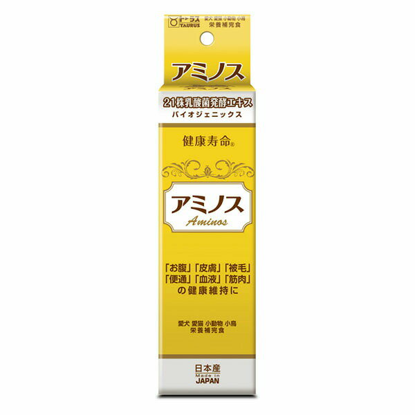 Co-Enzyme Q10 - 【10個セット】 トーラス 乳酸菌生産物質 アミノス 100ml 犬用フード アミノ酸 ペット用品 健康食品 腸内環境 サプリメント 小動物 国産 ドッグ うさぎ 日本製 ペット 乳酸菌 サプリ 健康 安心素材