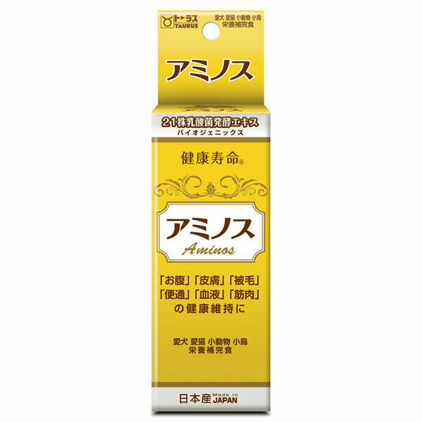 【10個セット】 トーラス トーラスアミノス 30 乳酸菌生成物質 30ml 液体 犬 大人 アミノ酸 ペット用品 日本産 腸内環境 サプリメント 小動物 栄養補完食 国産 正規品 ドッグ 健康維持 アミノス ペット 犬用 フード他 栄養 乳酸菌 皮膚 サプリ 被毛 安心素材