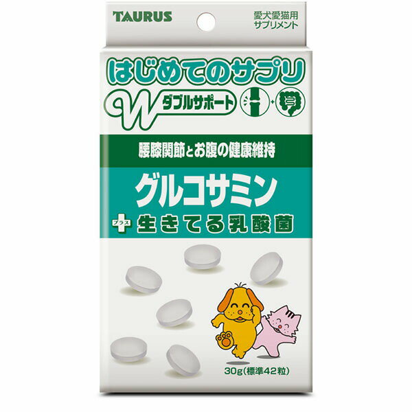 樂天商城 - トーラス 初めてのサプリ グルコサミン 30g 小粒 犬・猫 大人 栄養補給 ペット用品 全ステージ 犬フード サプリメント キャット 国産 正規品 犬猫用 ドッグ 健康維持 フード 愛犬愛猫用 ペット 関節 犬用 フード他 乳酸菌 サプリ 安心素材 価格は1個のお値段です