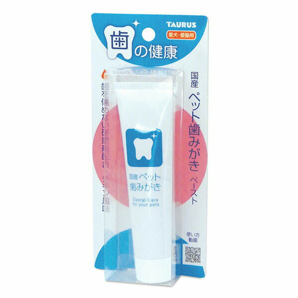 Rakuten - 【10個セット】 トーラス 国産ペット歯みがき 38g 犬 全年齢 猫 デンタルケア 口腔ケア オーラルケア 犬猫兼用 歯みがき 手入れ用品 歯磨き粉 ペット用品 歯の健康 ケア ペット用 デンタル ペースト ペットケア チキン風味 キャット 歯磨き 国産 安心素材