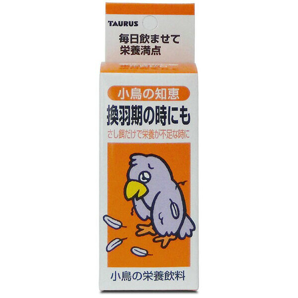 トーラス ペット用サプリメント 小鳥の知恵 栄養飲料 30ml 液体 鳥 フィンチ・インコ・鳩・九官鳥 栄養補給 鳥用品 鳥用フード ペット用品 インコ エサ 日本産 サプリメント 栄養補完食 国産 フード グッズ ペット 栄養 サプリ トリ 安心素材 価格は1個のお値段です