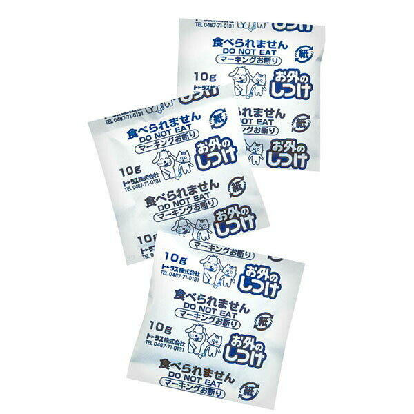 トーラス お外のしつけ マーキングお断り 耐雨分包 10g x20 イヌ 犬 猫 マーキング...