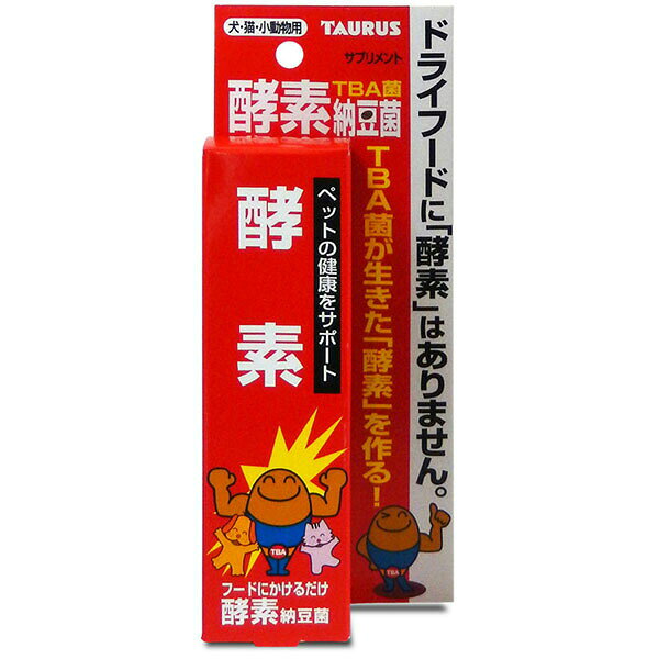 【3個セット】 トーラス ペットの健康をサポート TBA菌酵素納豆菌 100ml 液体 犬 ...