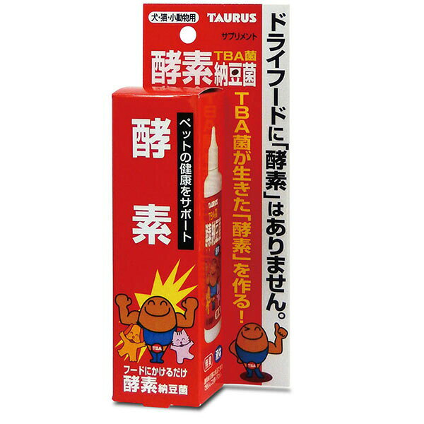ウルマックス 楽天市場店の【3個セット】 トーラス ペットの健康をサポート TBA菌酵素納豆菌 100ml 液体 犬 猫 プレミアムフード 酵素サプリメント ペット用品 小動物用 納豆菌 ペット用 犬フード サプリメント 小動物 キャット 国産 うんち 犬猫用 ドッグ シニア フード 安心素材｜アングル2
