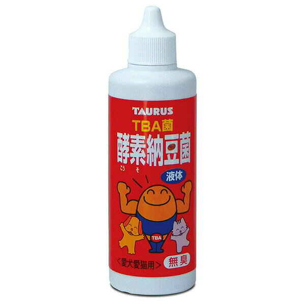 ウルマックス 楽天市場店の【3個セット】 トーラス ペットの健康をサポート TBA菌酵素納豆菌 100ml 液体 犬 猫 プレミアムフード 酵素サプリメント ペット用品 小動物用 納豆菌 ペット用 犬フード サプリメント 小動物 キャット 国産 うんち 犬猫用 ドッグ シニア フード 安心素材｜アングル3