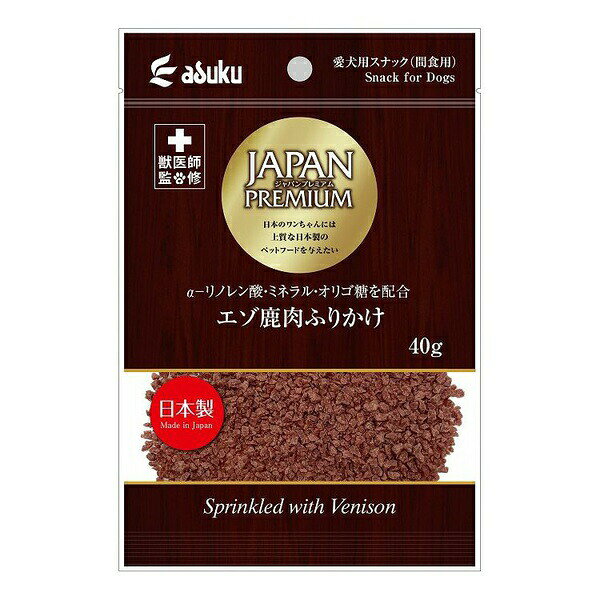Furikake - アスク ジャパンプレミアムエゾ鹿肉ふりかけ 40g