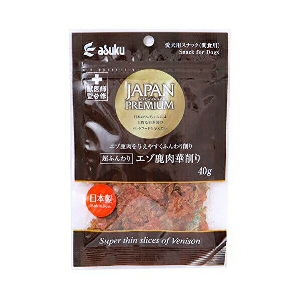 アスク ジャパンプレミアム 超ふんわりエゾ鹿肉華削り 40g