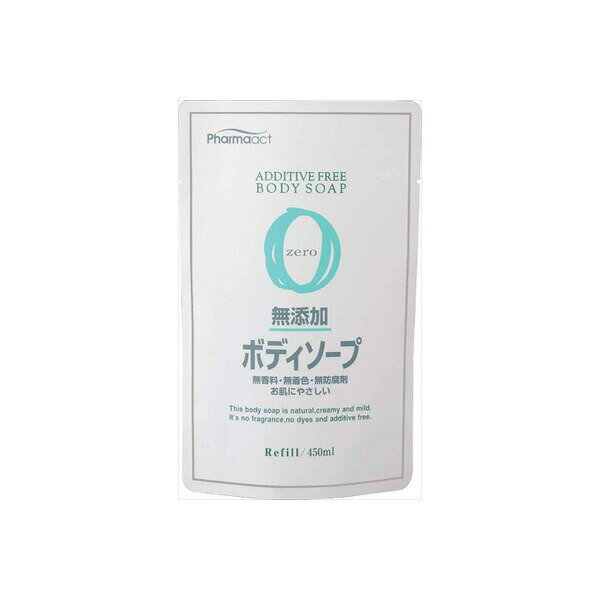 ▼まとめ買いがおすすめ！ 3個セット（お得） 4個セット（必見） 8個セット（格安） 24個セット（特売） 防腐剤を使用しない、植物性洗浄成分100%のボディソープ詰替用です。【特徴】●防腐剤不使用●洗浄成分は100%植物性原料を使用●無香料・無着色●天然エッセンシャルオイル（ラベンダー油・ゼラニウム油）を配合【仕様】内容量450ml使用方法お湯を含ませたタオルやスポンジなどに適量をとり、軽く泡立ててから洗い、その後流してください区分化粧品成分水、カリ石ケン、コカミドプロピルベタイン、グリセリン、コカミドDEA、PG、カミツレエキス、ラベンダー油、ゼラニウム油、塩化Na、EDTA-4Na、変性アルコール、BG香り無香料【ご注意】●傷・腫れもの・湿疹等の異常がある場合は使用しないでください●使用中に赤み・かゆみ・刺激等の異常が出た場合は使用を中止し皮フ科医に相談してください●目に入らないよう注意し、入った場合はすぐに洗い流してください●乳幼児の手の届かないところに保管してください●極端に高温または低温、直射日光のあたる場所に保管しないでください●詰め替え時は容器をよく洗い乾かしてから使用してください●本品を入れた容器に他の製品や水を入れないでください防腐剤を使用しない、植物性洗浄成分100%のボディソープ詰替用です。内容量：450mlなどに。 ▼まとめ買いがおすすめ！ 3個セット（人気） 4個セット（限定） 8個セット（限定） 24個セット（激安）