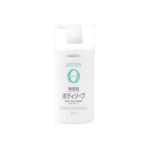 ▼まとめ買いがおすすめ！ 5個セット（人気） 16個セット（人気） 100%植物性の原料を使用した無香料無着色無防腐剤のボディソープ。【セット内容】●ボディソープ × 5個●1個あたり：600ml【特徴】●植物性の洗浄成分100%使用●防腐剤を使用していない●合成香料を使用していない●天然エッセンシャルオイル配合【仕様】内容量600ml使用方法ボディソープとして使用区分化粧品成分水、カリ石ケン、コカミドプロピルベタイン、グリセリン、コカミドDEA、PG、カミツレエキス、ラベンダー油、ゼラニウム油、塩化Na、EDTA-4Na、変性アルコール、BG香りラベンダー油とゼラニウム油による天然エッセンシャルオイルの香り【使用場所】●全身洗浄【ご注意】●傷、はれもの、湿疹等異常があるときは使用しないでください●使用中に赤み、かゆみ、刺激等の異常が出たら使用を中止し皮膚科専門医等へ相談してください●目に入らないよう注意し、入った場合はすぐに水またはぬるま湯で洗い流してください●乳幼児の手の届かないところに保管してください●極端に高温または低温の場所や直射日光のあたる場所には保管しないでください100%植物性の原料を使用した無香料無着色無防腐剤のボディソープ。内容量：600ml5個セットでお届け。全身洗浄などに。 ▼まとめ買いがおすすめ！ 5個セット（限定） 16個セット（格安）