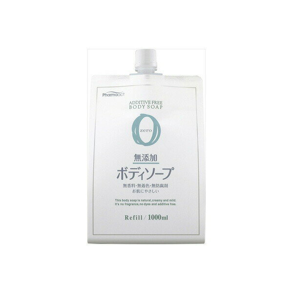 Body Soap - 【8個セット】 ファーマアクト 無添加ボディソープ 1000ml 詰替用 熊野油脂 ボディソープ