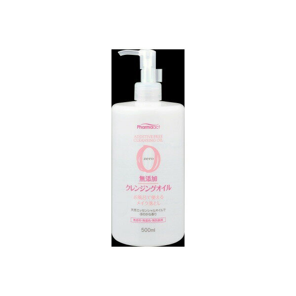 樂天商城 - 【3個セット】 ファーマアクト 無添加 クレンジングオイル 500ml 熊野油脂 メイク落とし・クレンジング