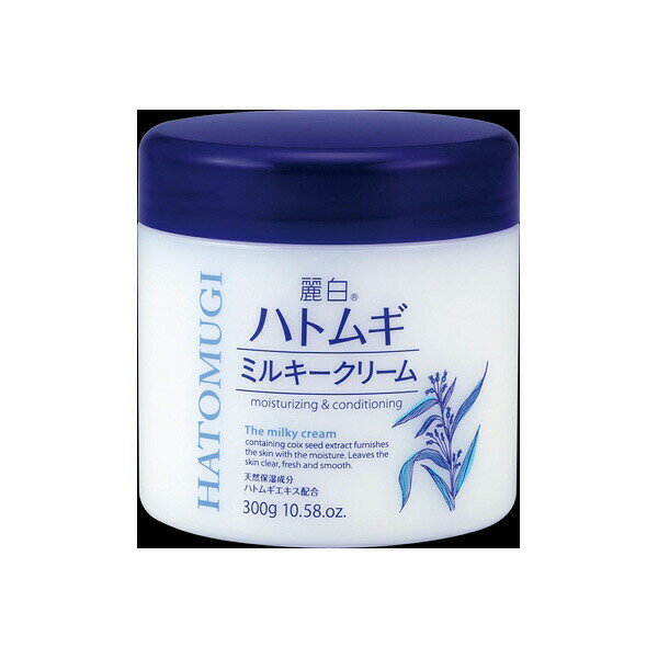 【7個セット】 麗白 ハトムギミルキークリーム 熊野油脂 ボディクリーム・ローション