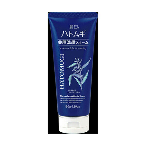 [2개 세트] 여백 하톰기 약용 세안 폼 쿠마노 유지 세안·클렌징