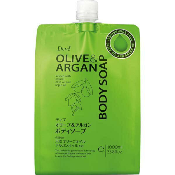 Soaps, Body Soaps - 熊野油脂 ディブ オリーブ&アルガン ボディソープ 詰替 1000ml 詰め替え ビューアプロダクツ 大容量 日本製 デイブ