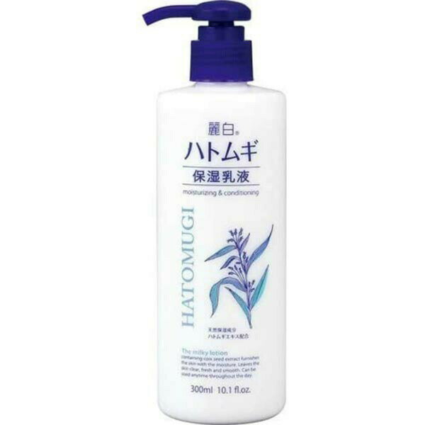 【3個セット】 熊野油脂 麗白 ハトムギ 保湿乳液 300ml ハトムギエキス 乳液 レイハク シアバター 無香料 ハトムギ保湿乳液 スキンケア 保湿 大容量 アルコールフリー 日本製 ワセリン セラミド 無着色 基礎化粧品 弱酸性 低刺激(4.0)