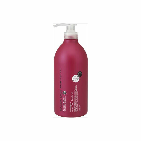 【10個セット】 サロンリンク アミノ ダメージリペア 椿シャンプー 1000ML 熊野油脂 シャンプー