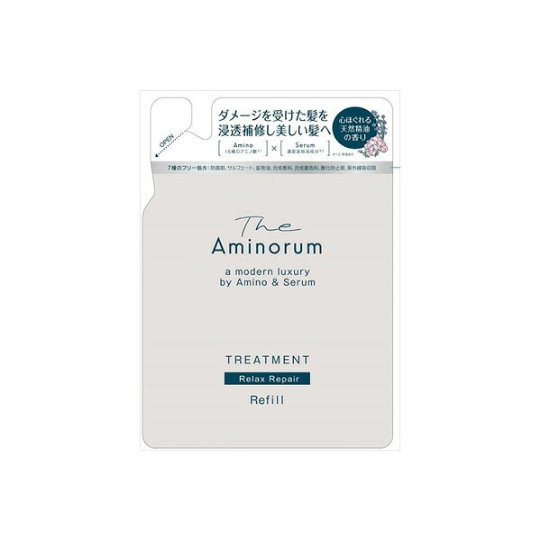 【24個セット】 熊野油脂 Aminorum トリートメント 350ml 詰め替え ダメージ補修 浸透 パサつき うねり改善 ヘアケア アミノ酸配合