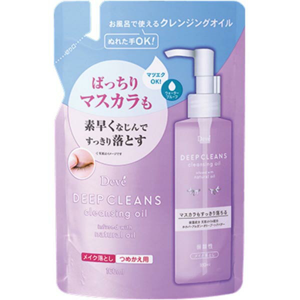 【10個セット】 熊野油脂 ディブ ディープ クレンジングオイル 詰替 詰め替え つめかえ用 メイク落とし 弱酸性 デイブ