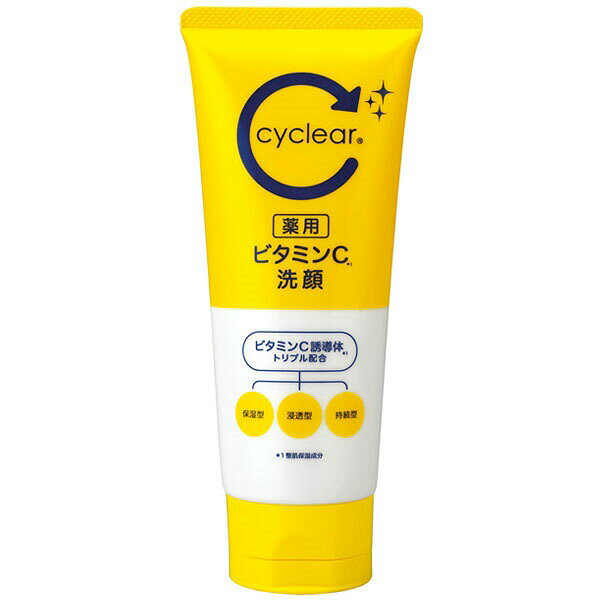 Cyclear Medicated Vitamin C Facial Wash, Kumano Oil & Fat, Facial Cleanser/Cleanser