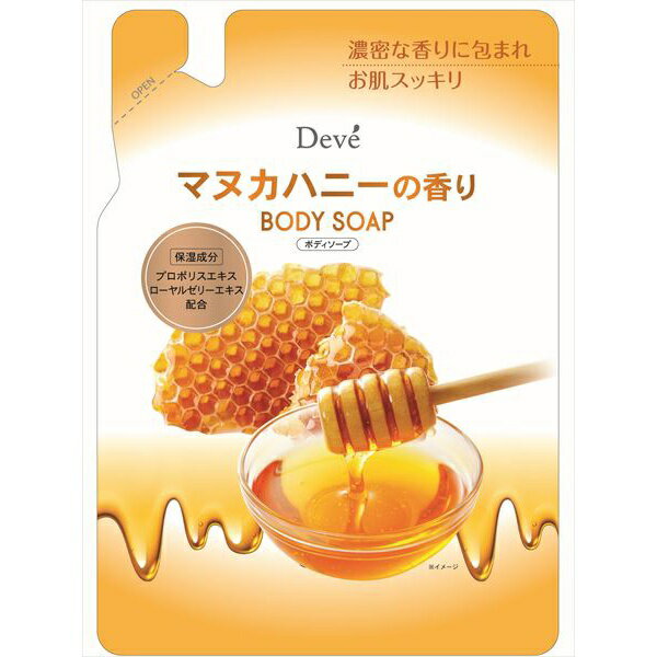 Rakuten - ディブ マヌカハニーの香り ボディソープ 詰替え