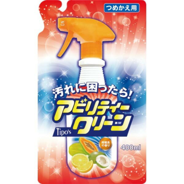 【5個セット】 友和 Tipo’sアビリティークリーン詰め替え レストラン 詰め替え用 詰め替え マルチクリーナー トイレ掃除 日用品 住居用 洗剤 詰替 キッチン ティポス 詰替え用 つめかえ用 業務用 詰替用 万能洗剤 雑貨品 風呂 柑橘系の香り 詰替え