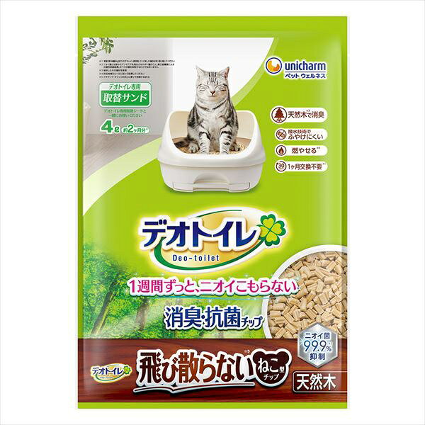 【6個セット】 ユニ・チャーム デオトイレ消臭・抗菌チップ天然木 飛び散らないね...