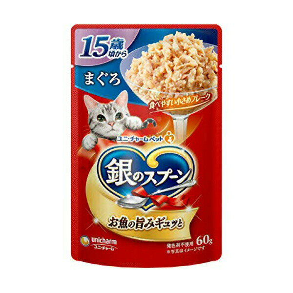 Other Wet Food - 【6個セット】 ユニチャーム 銀のスプーンパウチ 15歳頃から まぐろ 60g ウエットパウチ 高齢猫 15歳 一般食 ユニ・チャーム unicharm ウエットフード ウェットタイプ 猫用ウェット キャットフード 銀のスプーン 猫用フード 猫フード ペット用品 安心素材