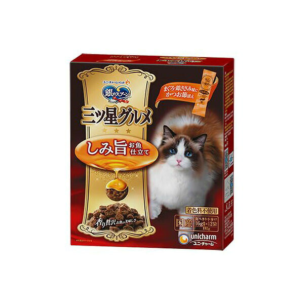 【6個セット】 銀のスプーン ささみ・まぐろ・かつお節 192g 猫用 キャットフード ウェット パウチ 総合栄養食 魚味 贅沢