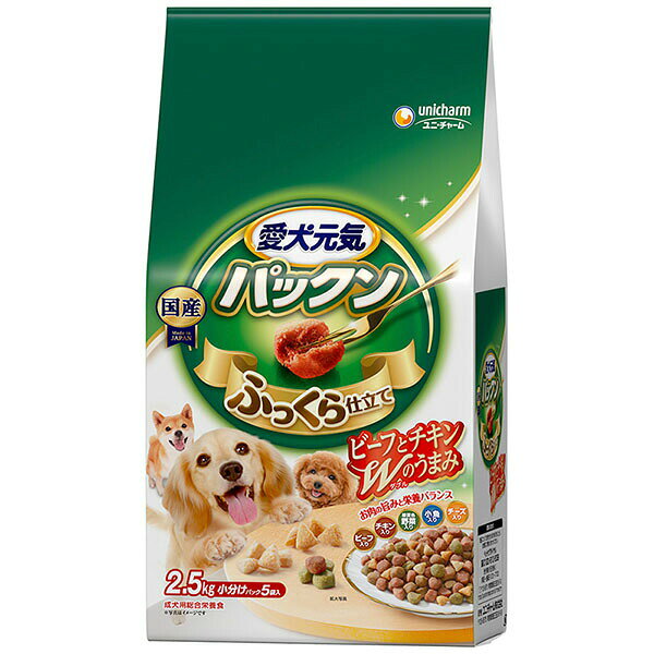 Premium - 【3個セット】 g パックン B野菜2.5kg ユニチャーム株 ドッグ フード ドックフート犬 イヌ いぬ ドッグ ドックdogワンちゃん 安心素材