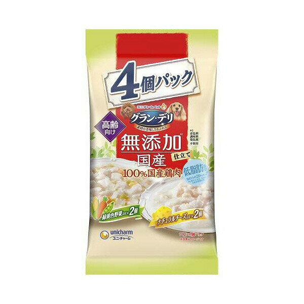 樂天商城 - 【9個セット】 ユニチャーム グラン・デリ 無添加 仕立て 国産 パウチ 高齢犬用 4個パック 緑黄色野菜入り ×ナチュラルチーズ入り 70g ×4個 ウエットパウチ 高齢犬 年齢指定なし 一般食 日本製 ユニ・チャーム unicharm レトルトパウチ 無添加仕立て 安心素材