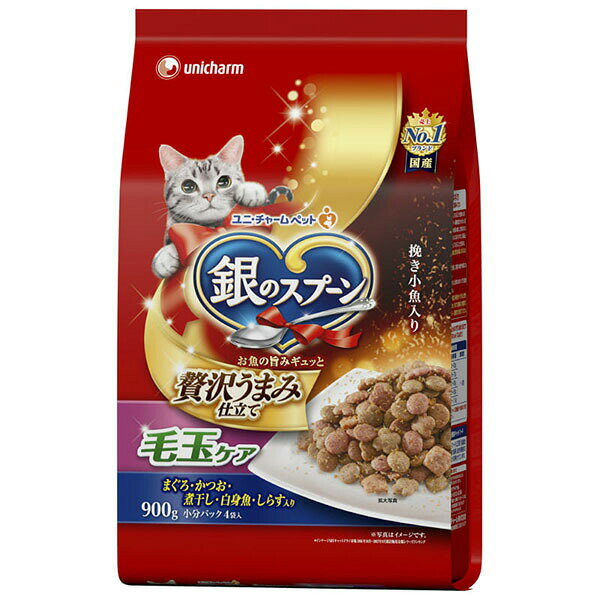Rakuten - 【10個セット】 銀のスプーン 贅沢うまみ仕立て 毛玉ケア お 魚づくし 900g キャット フード 猫 ネコ ねこ キャット catニャンちゃん 安心素材