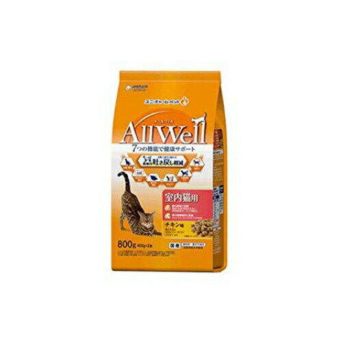 Mature Cat - 【3個セット】 AllWell 室内猫用 チキン味挽き小魚とささみ フリーズドライパウダー入り 800g ユニ・チャーム 猫 フード ドライ 安心素材