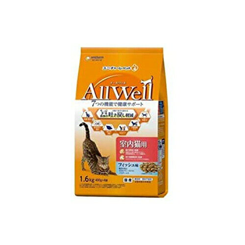 【5個セット】 ユニチャーム AllWell 室内猫用 フィッシュ 味挽き小魚と ささみ フリーズ ドライ パウダー入り 1.6kg 成猫 総合栄養食 日本製 ユニ・チャーム unicharm ドライフード キャットフード 着色料不使用 猫用フード ペットフード カルシウム 安心素材